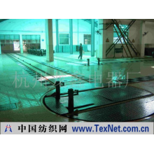 杭州龙鑫电器厂 -台车90°转向，牵引线